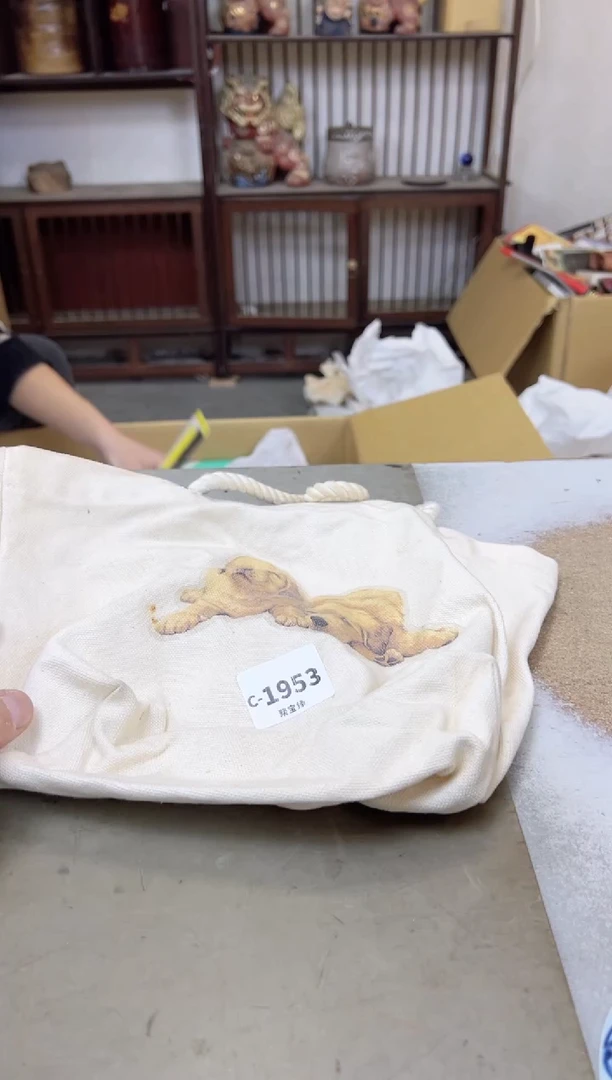 瓷片1953 聚宝缘甄选店