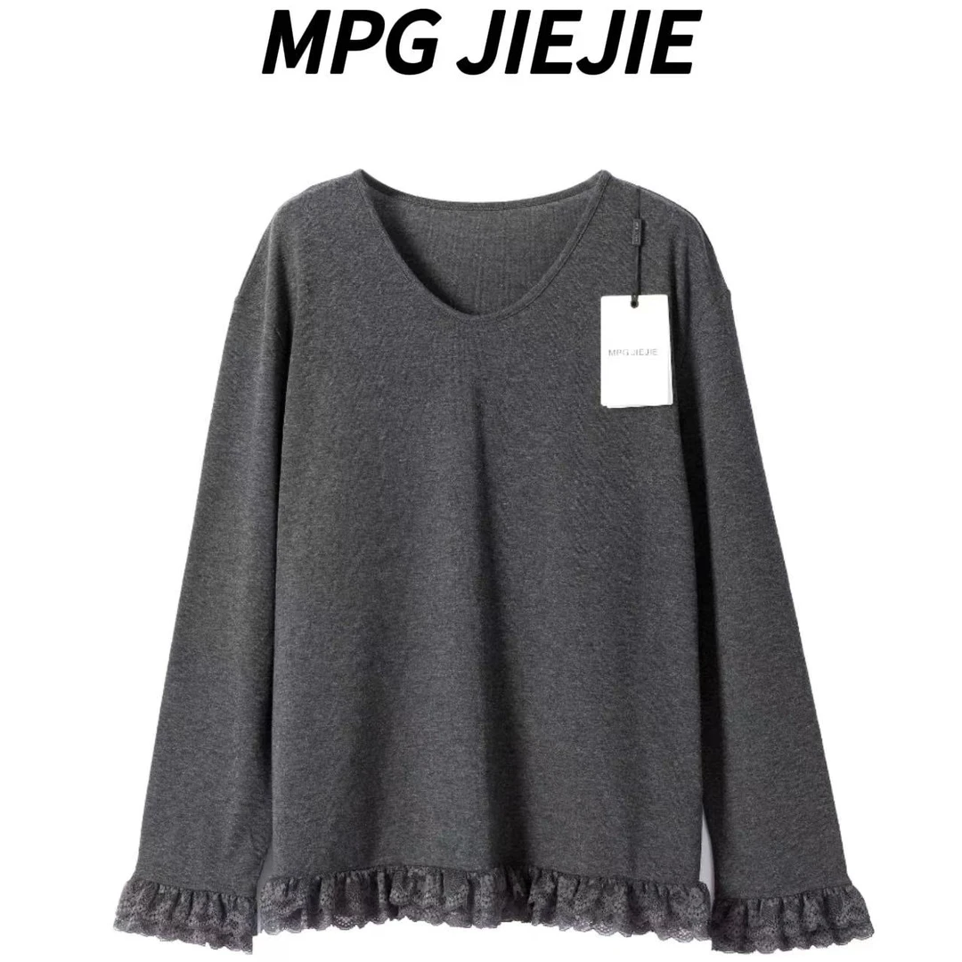 MPG JIEJIE【穿搭引力】大码早秋灰色拼接蕾丝长袖