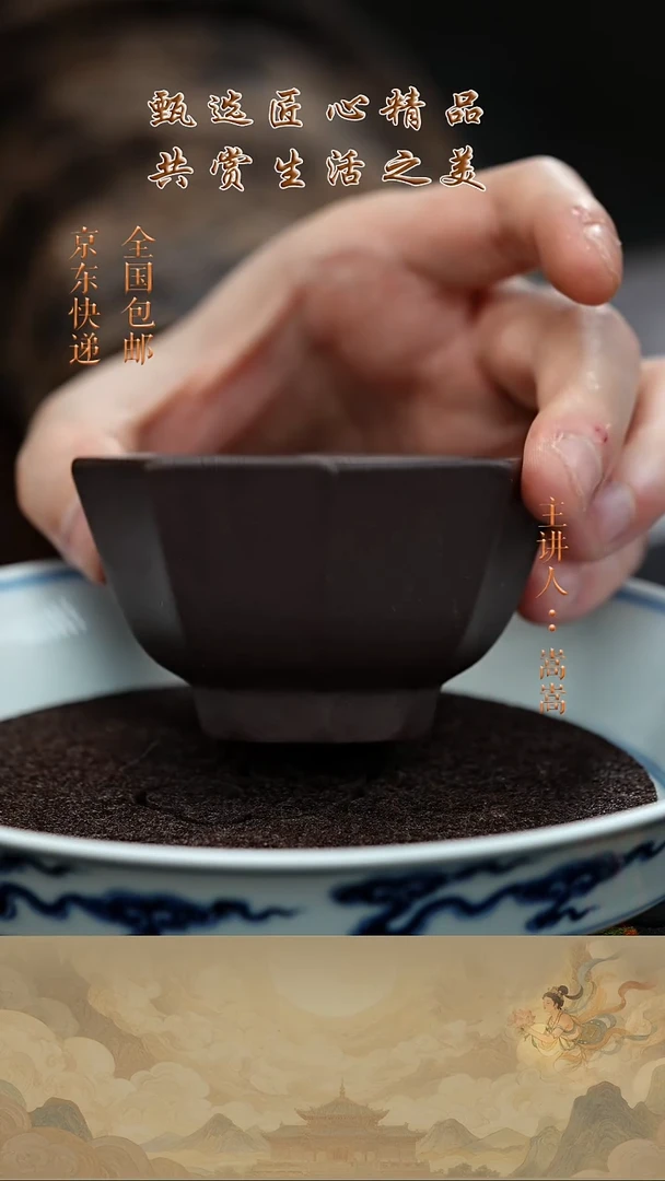 茶壶紫砂茶宠011