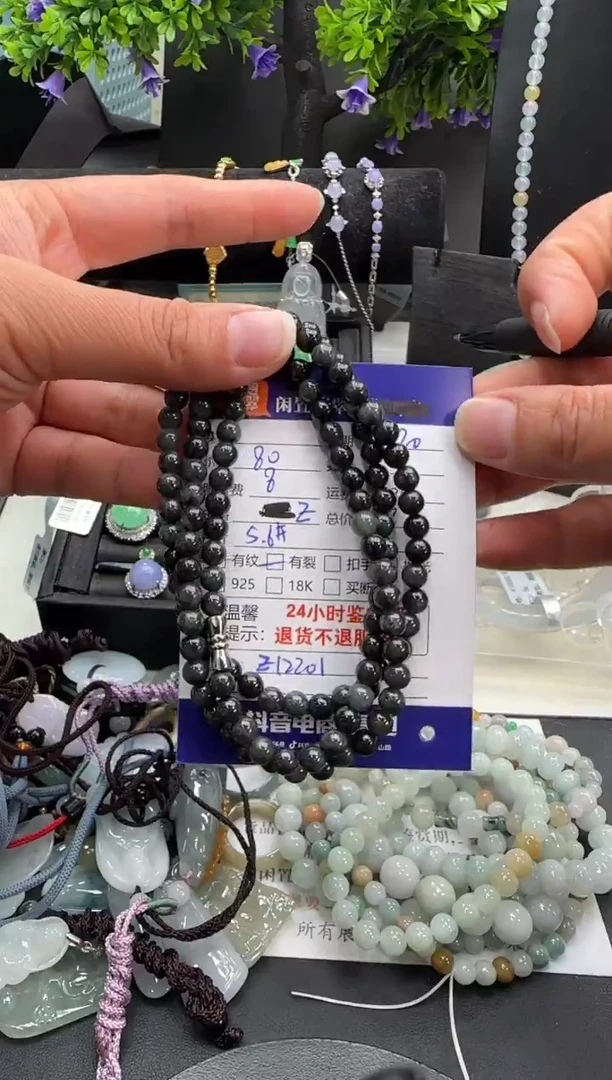 未镶嵌手串翡翠翡翠珠串