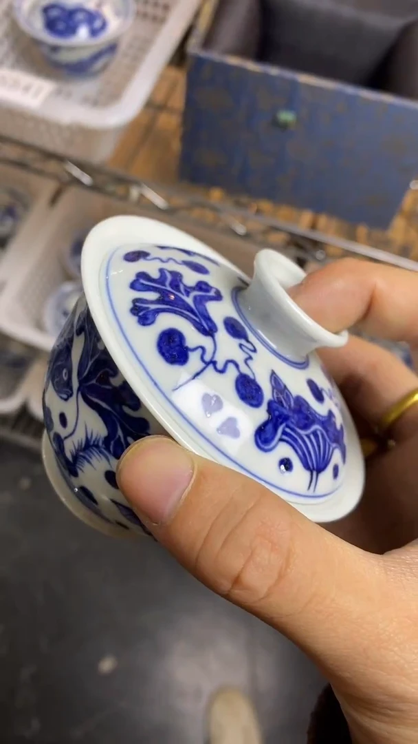 瓷片S549陶瓷茶具茶器