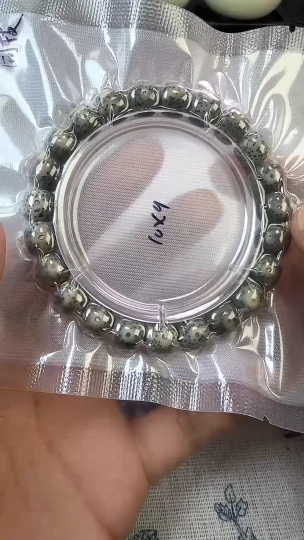 手串星月菩提52石玉料糯冰单圈10×9高透精工福利