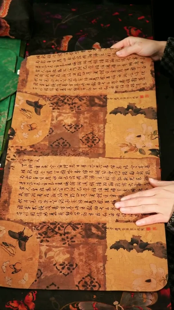 喜见造物布艺尺寸65+33