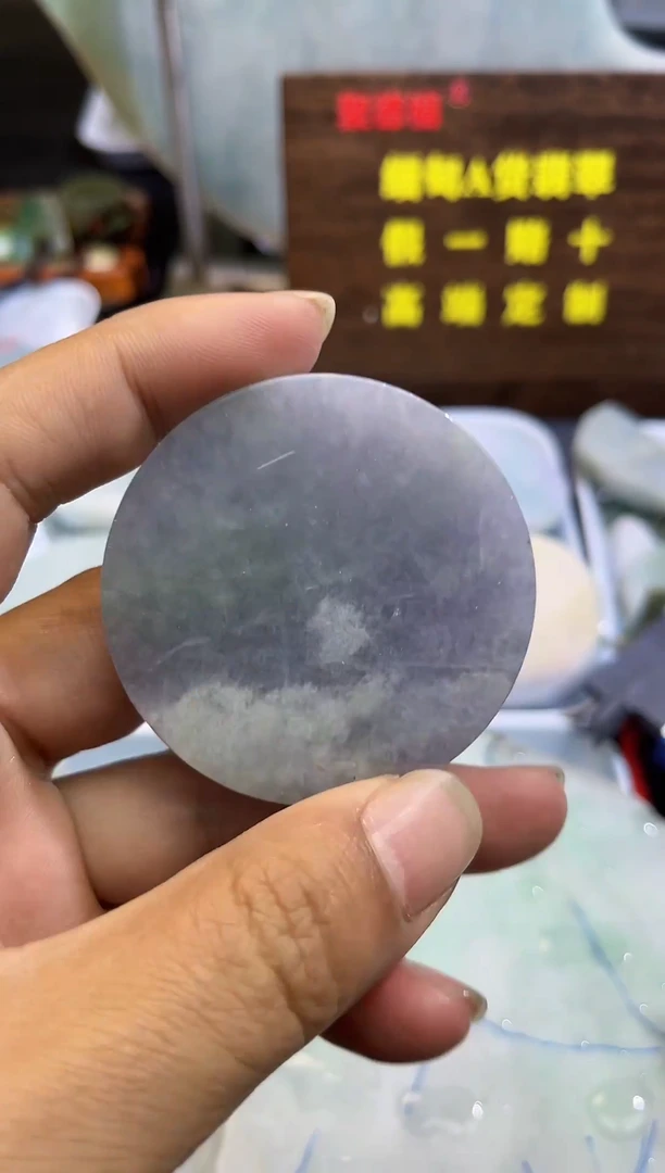 未镶嵌定制翡翠天然缅甸翡翠A货