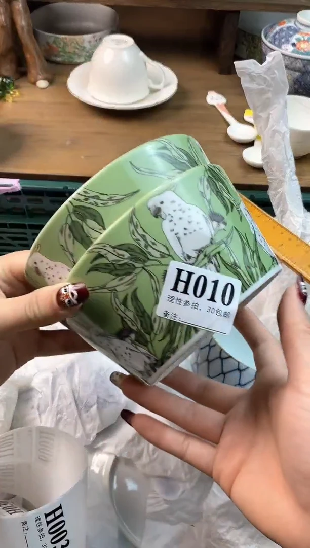 【闪购商品】瓷片[○･｀Д´･ ○]