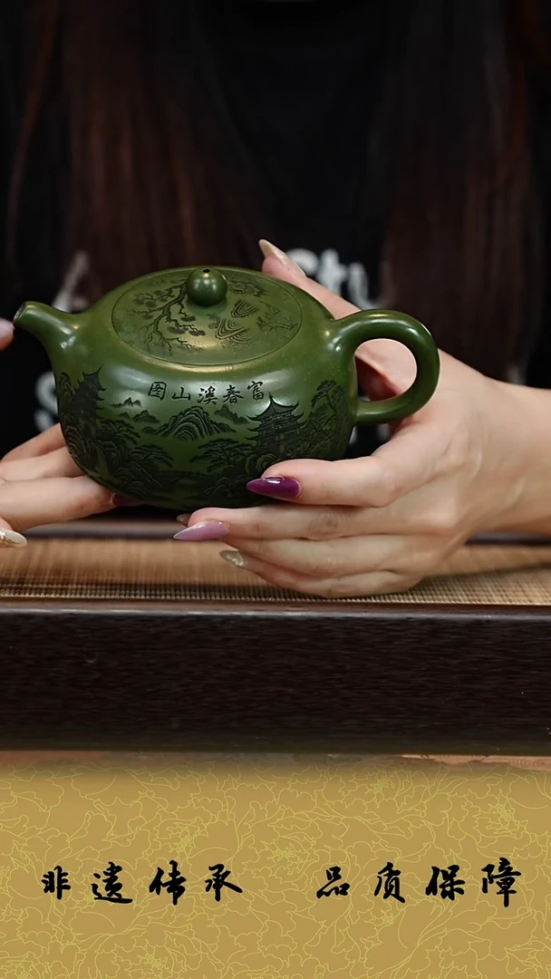 茶壶紫砂宜兴紫砂