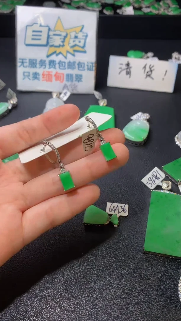 颈饰银S925镶嵌翡翠翡翠