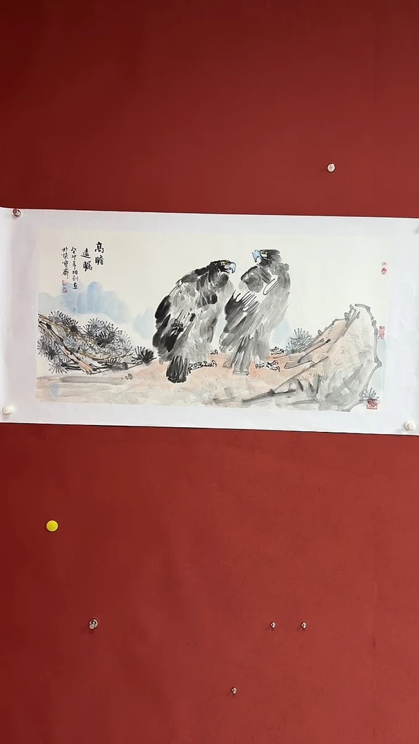 国画中海艺术院馆藏刘相训国画