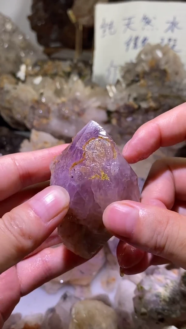 未镶嵌珠宝半成品水晶20号111g紫色权杖四川超七花园水晶