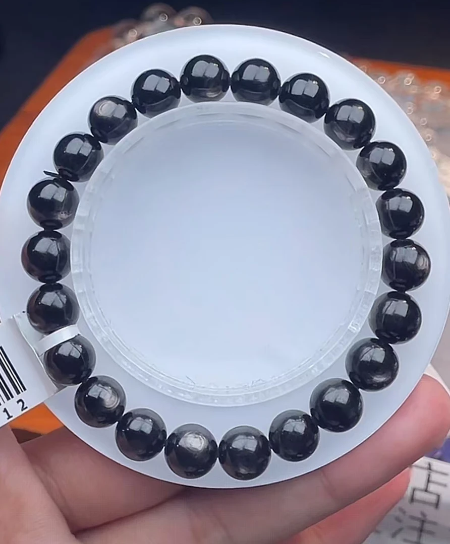 蓝鸢甄选金运石10m+