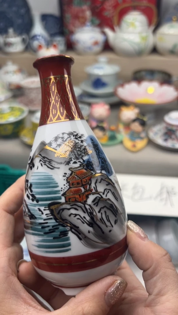 【闪购商品】瓷片一单一付28米包邮哦