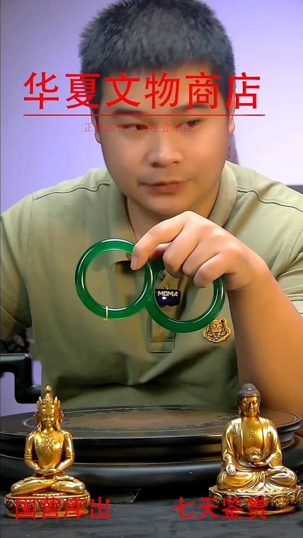 金壶*阁华夏文物精品