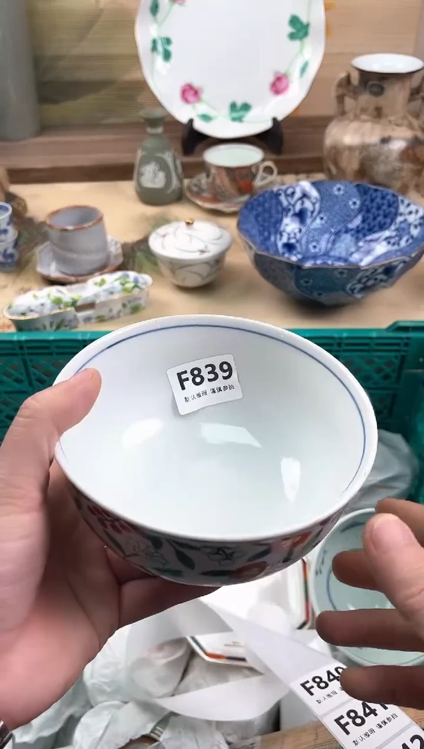 瓷片?****风839