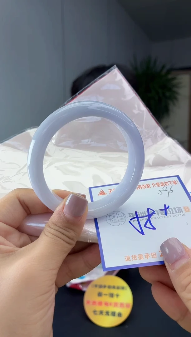 未镶嵌手镯翡翠111111111111