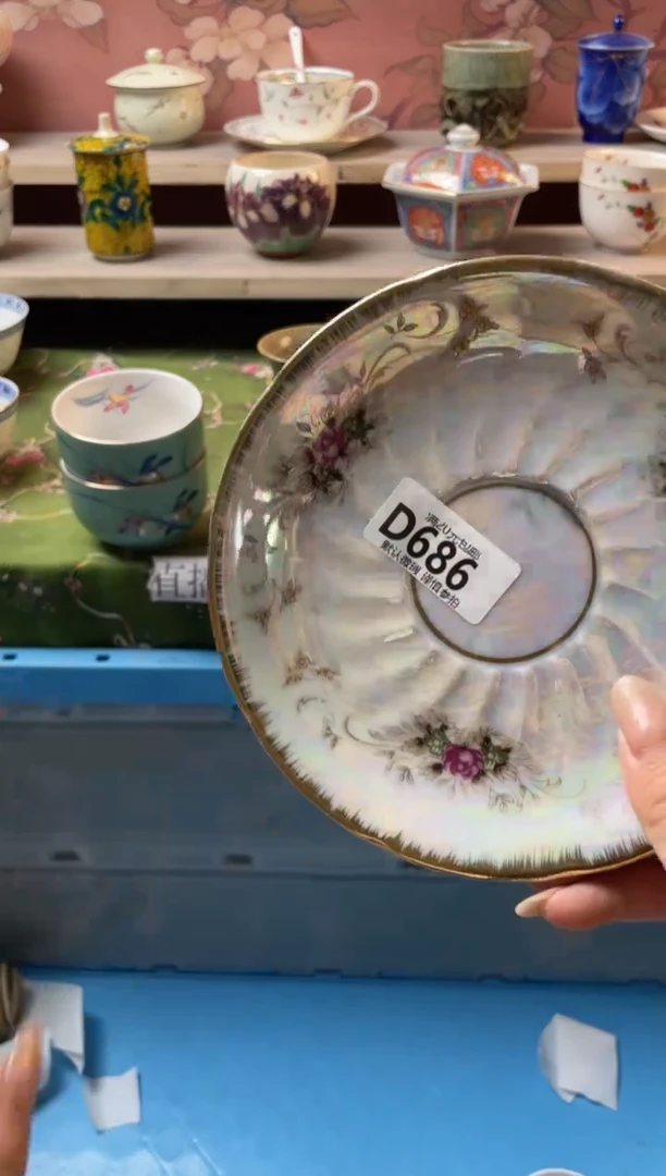 瓷片豆瓷器瓷器D686