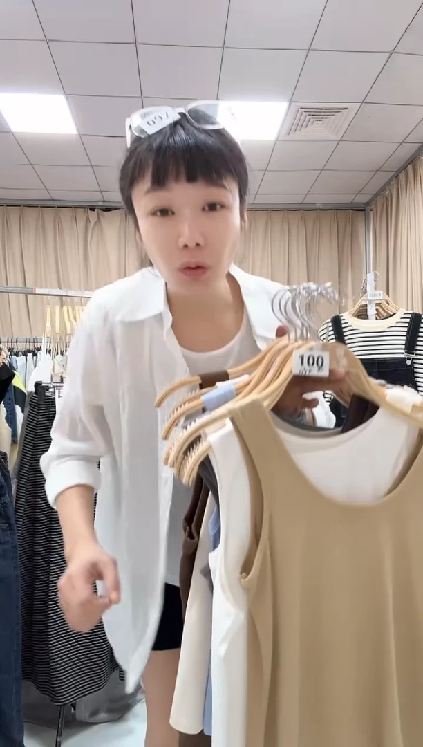 随心发3件漂亮的背心漂亮颜色