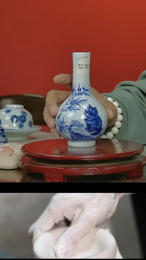 【闪购商品】029国营好瓷青花猫咪画片小赏瓶