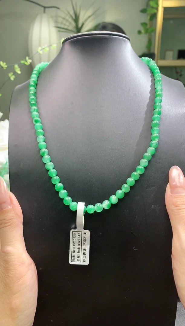 未镶嵌珠串石英质玉珠串