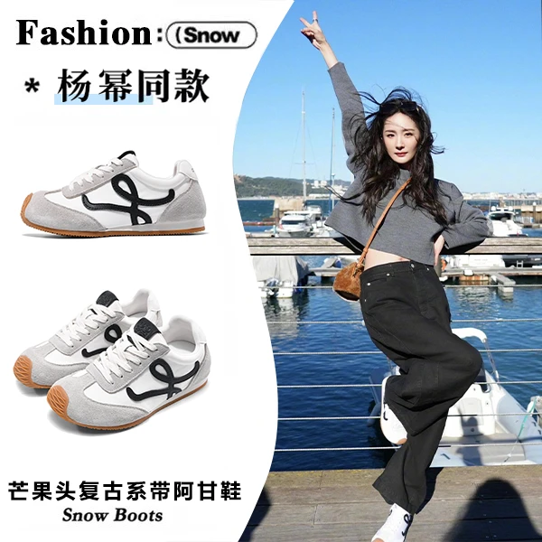 【杨幂同款】芒果头复古系带阿甘鞋女2025新款软底休闲运动德训鞋