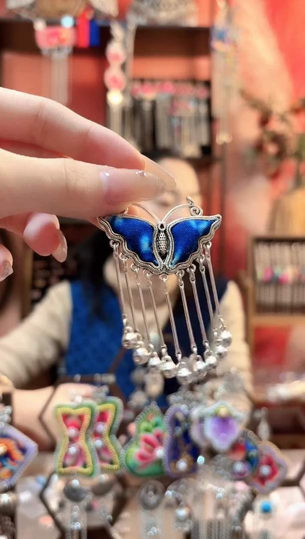 织绣?**?云织谣民族风精美饰品   228