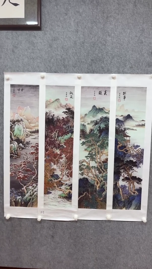 国画九霄甄选国画作品111