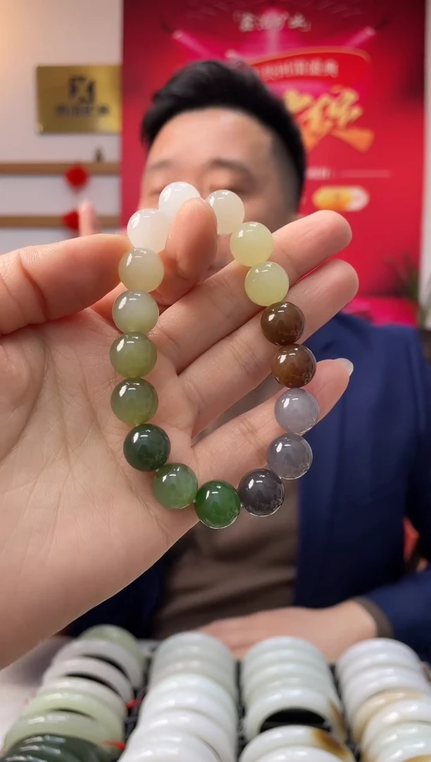 【闪购商品】和田玉手串未镶嵌高品多宝卡12-11手串随机发一件