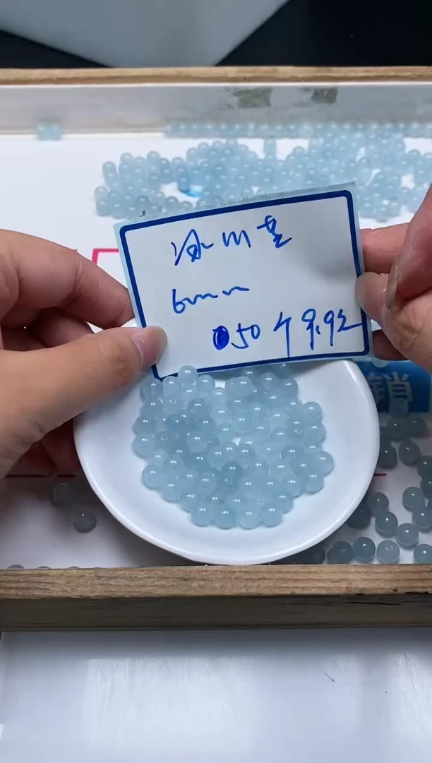 玛瑙/玉髓散珠未镶嵌B2 冰川蓝6mm50个9.9元