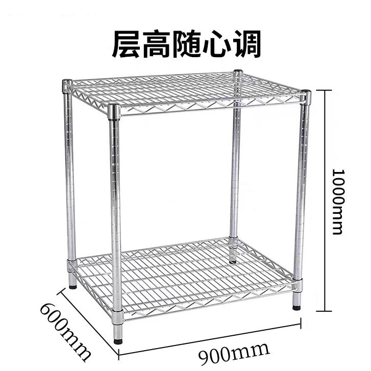 烤箱架E9烤架AC90架E8加长加大落地烤箱置物架整理架储物网架