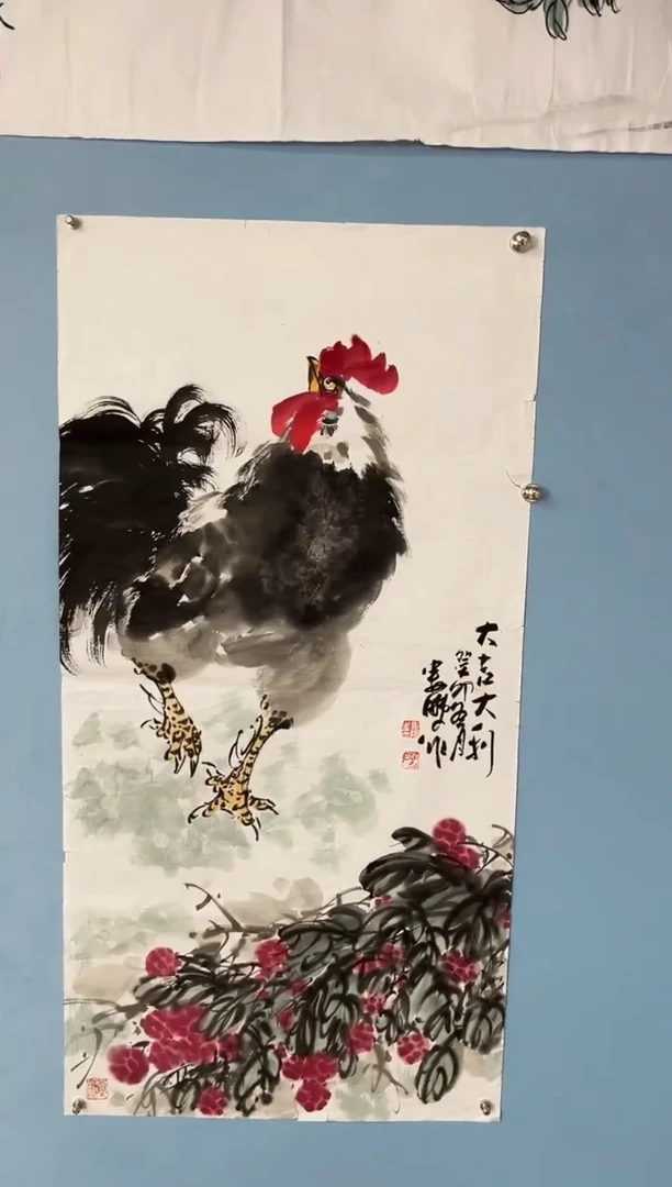 国画用****9娄鹏公鸡图4.5平尺