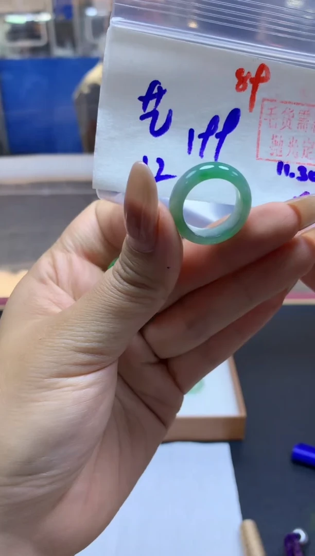 未镶嵌定制翡翠?****盛戒圈#199元-毛货需精细抛光