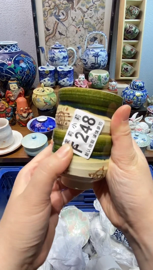 瓷片乐*茉莉商品一号248