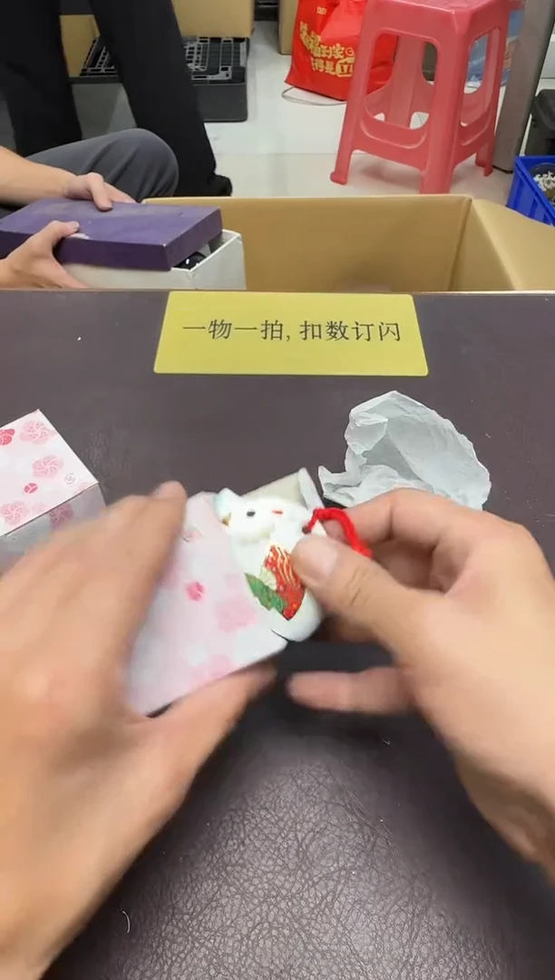 手工艺品琉璃2**3136