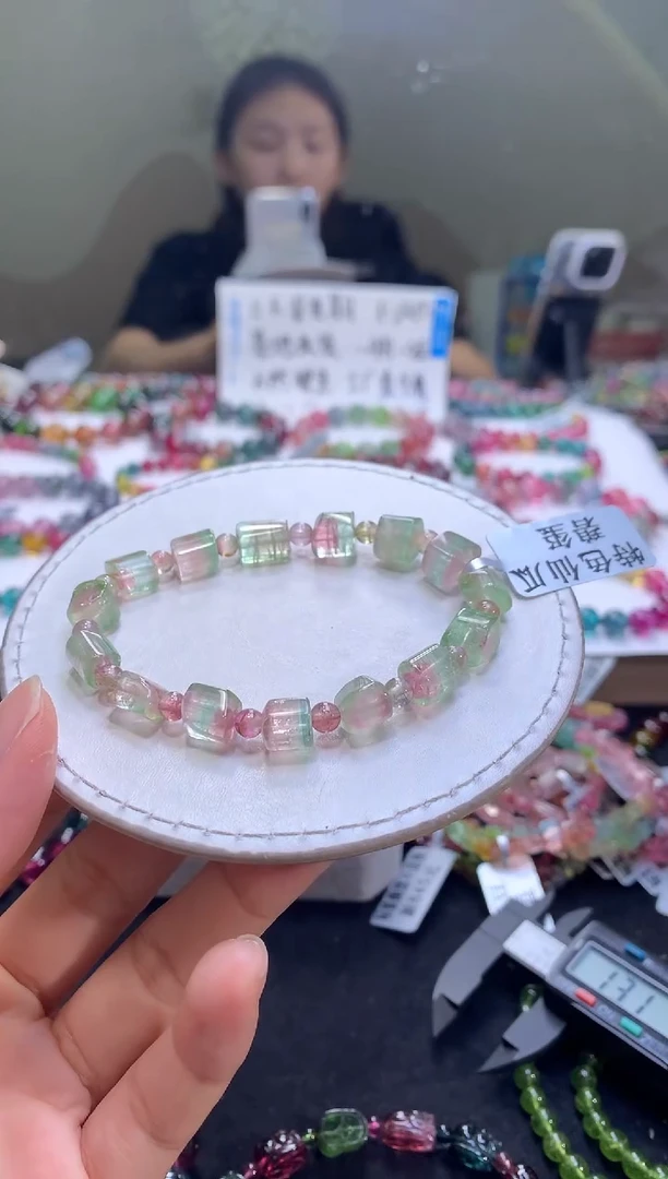 手链未镶嵌碧玺A120【天然碧玺】