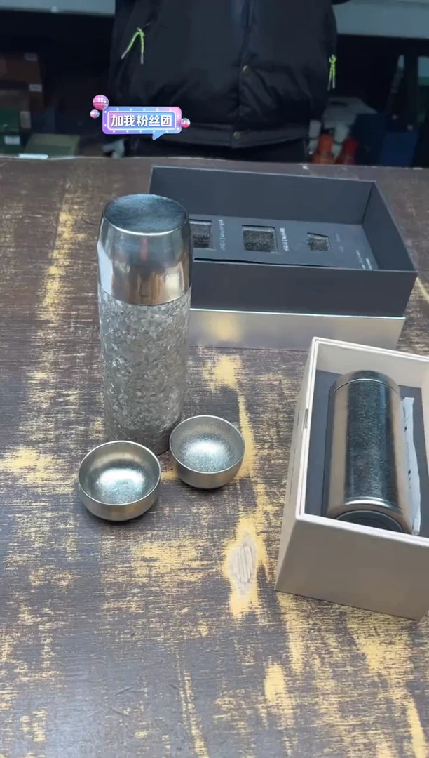 【闪购商品】/天沏茗和380毫升（银色）+2杯+小保温