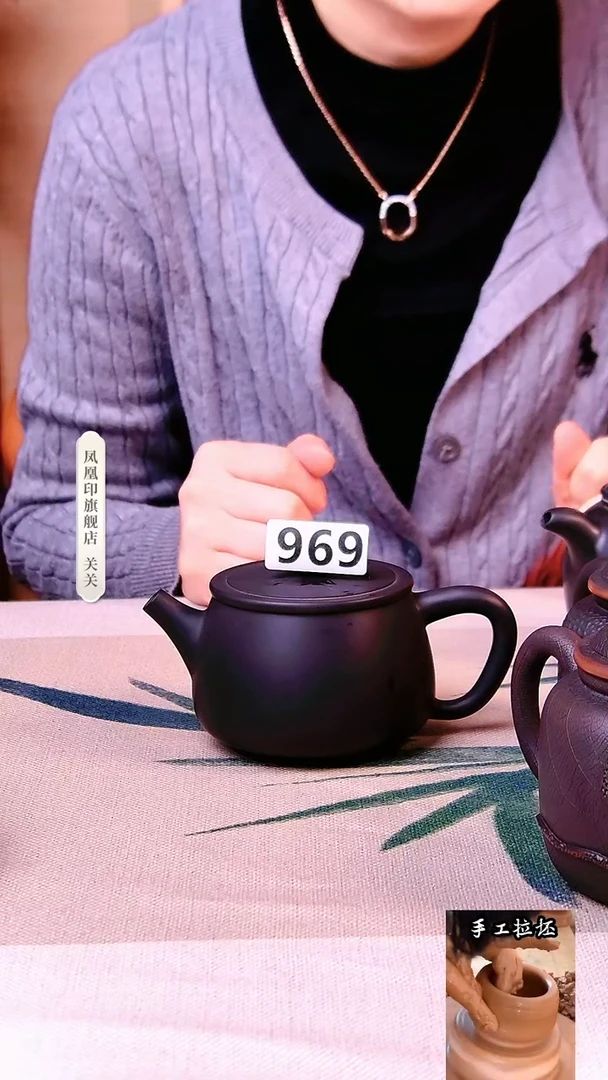 【闪购商品】凤凰印建水紫陶壶微瑕黑素汉瓦大容量969