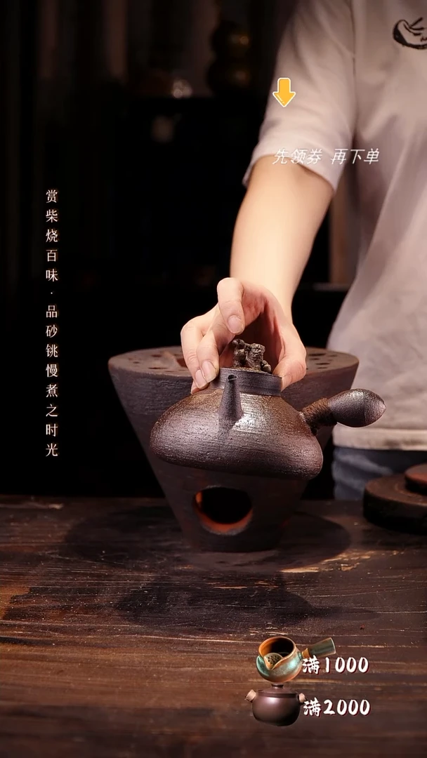 柴烧狮子侧把壶纯手工