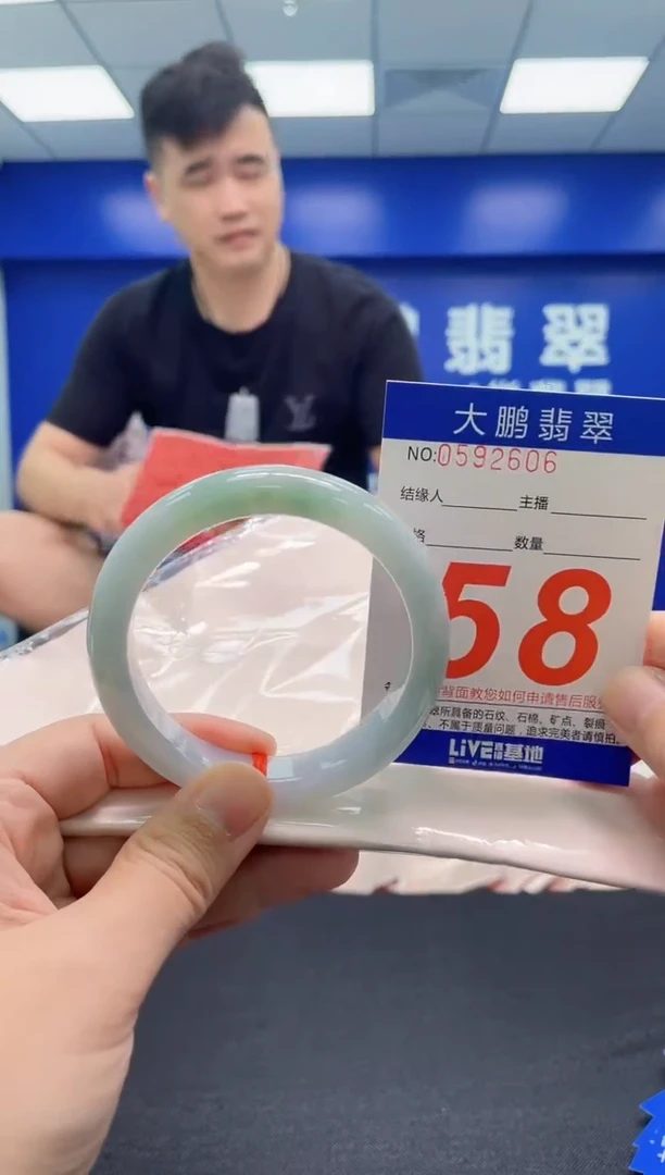 翡翠手镯未镶嵌陈* AAAAAAAAA