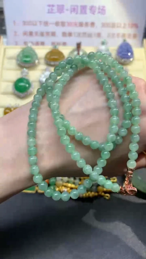 翡翠未镶嵌项链珠链|650+65