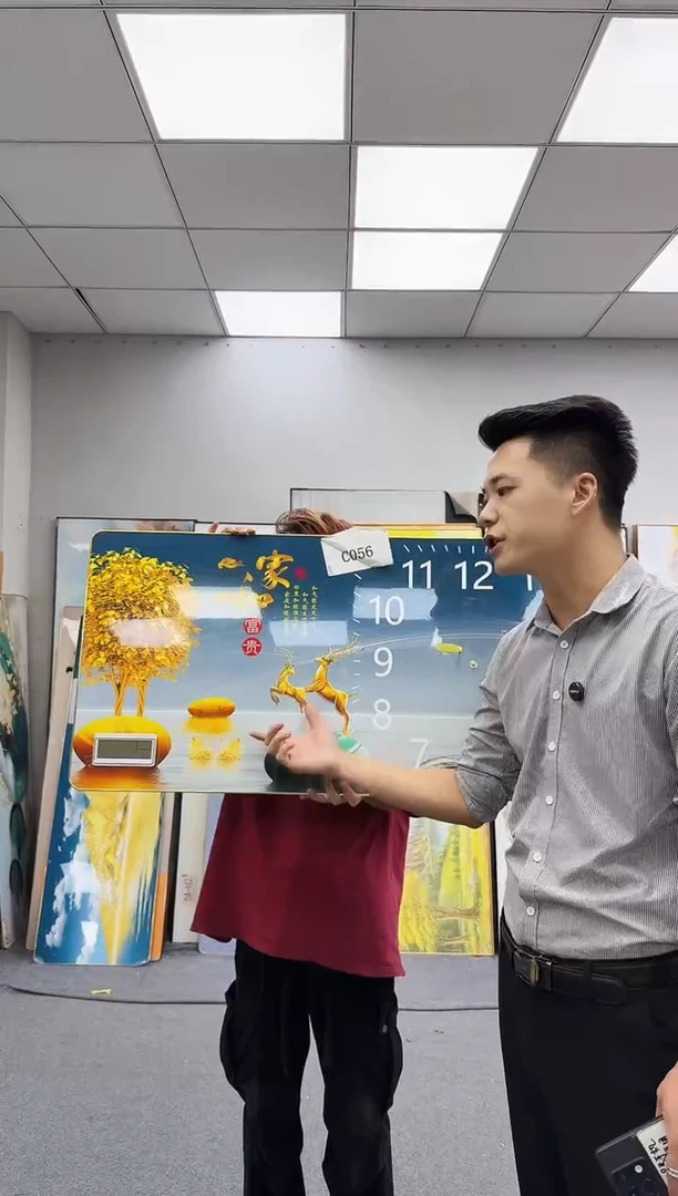 孤品微瑕黑马闪购C056