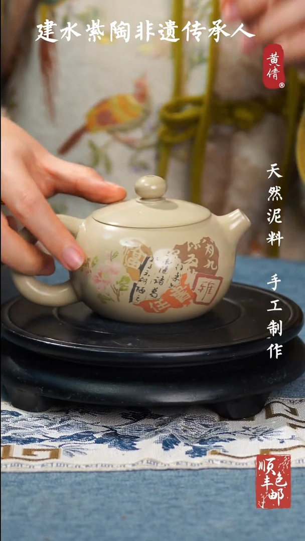 【闪购商品】壶云南建水紫陶作品71