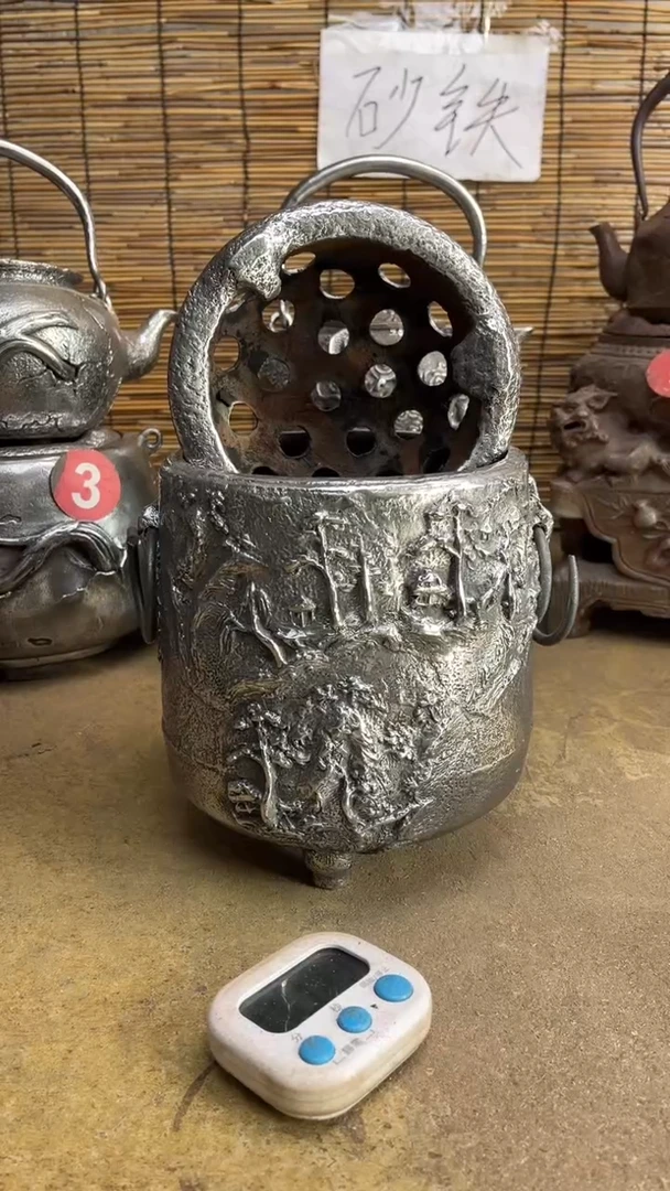 力*炉炉炉炉炉炉炉炉炉炉炉炉