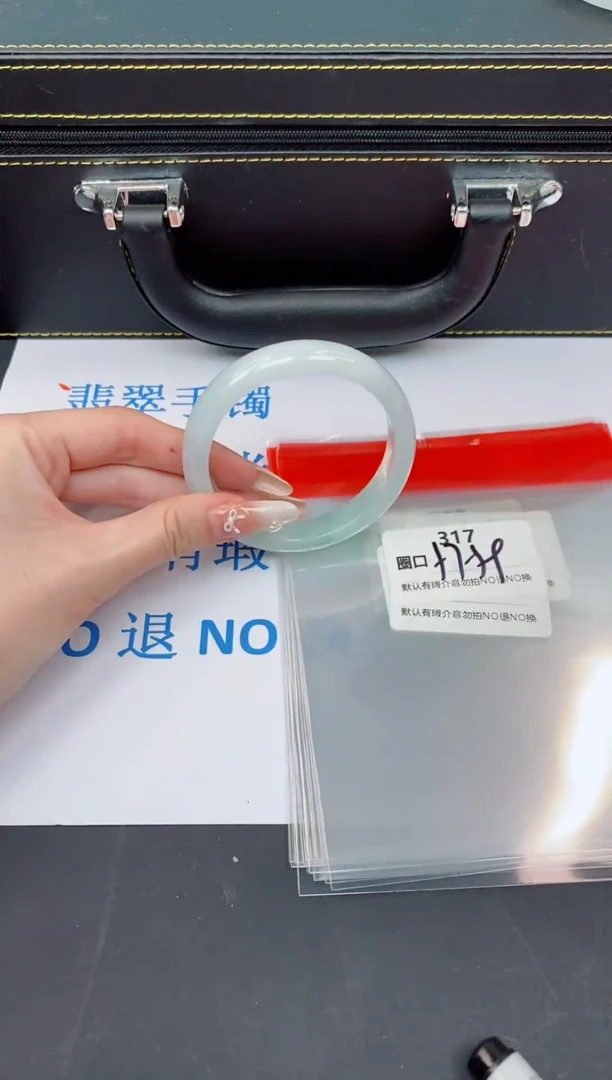 未镶嵌手镯翡翠默认有瑕--317