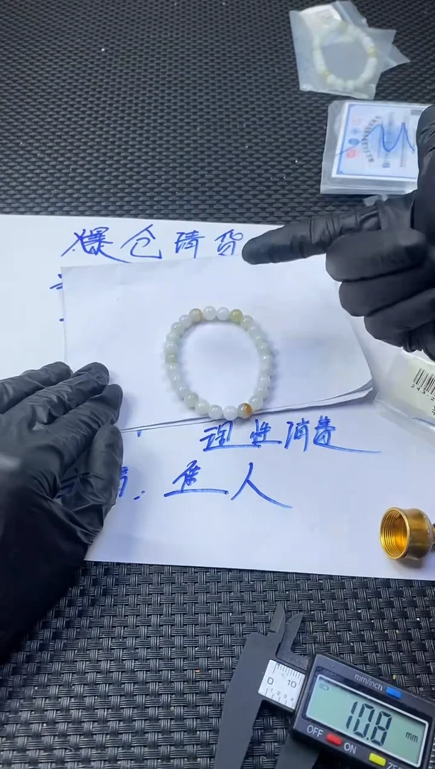 未镶嵌定制翡翠天然缅甸A货翡翠，拍一发一
