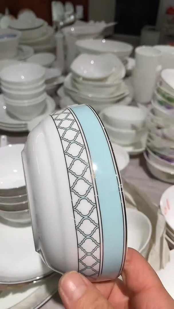 5.5英寸2个碗隆达骨质瓷