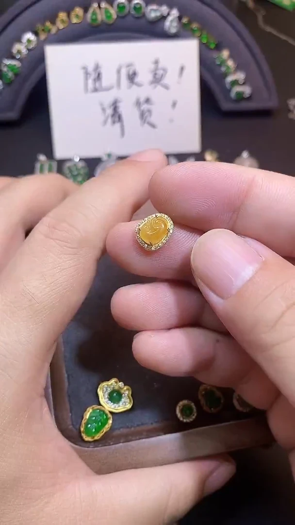 吊坠(不含链)银S925镶嵌翡翠花*1