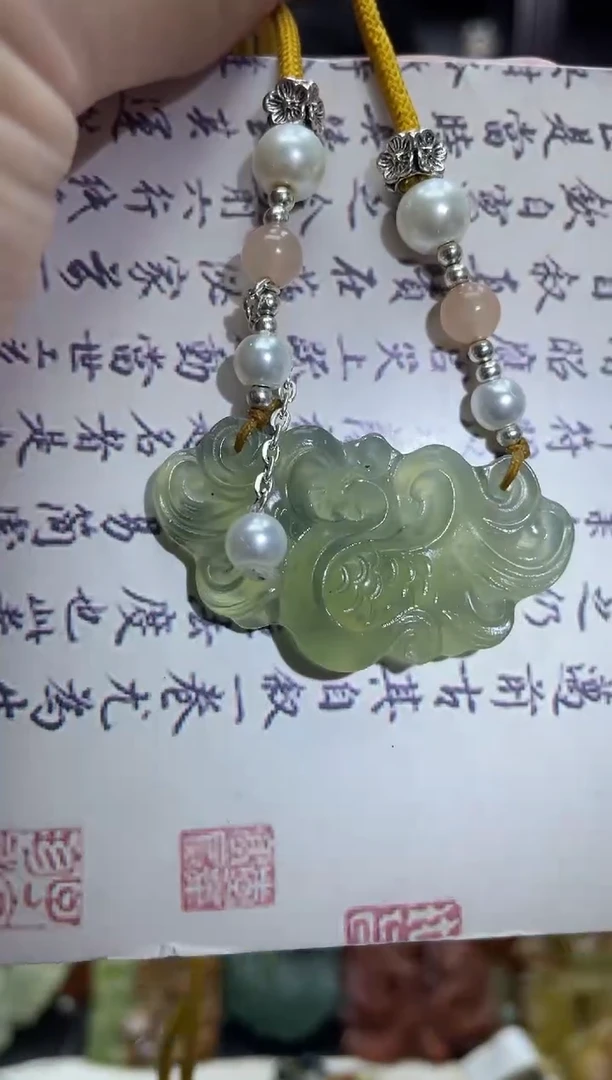 未镶嵌岫玉吊坠·多样性发*货拍一发一