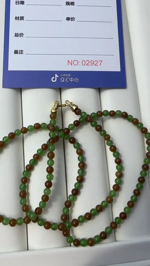 和田玉未镶嵌颈饰ʚ*ɞ02927