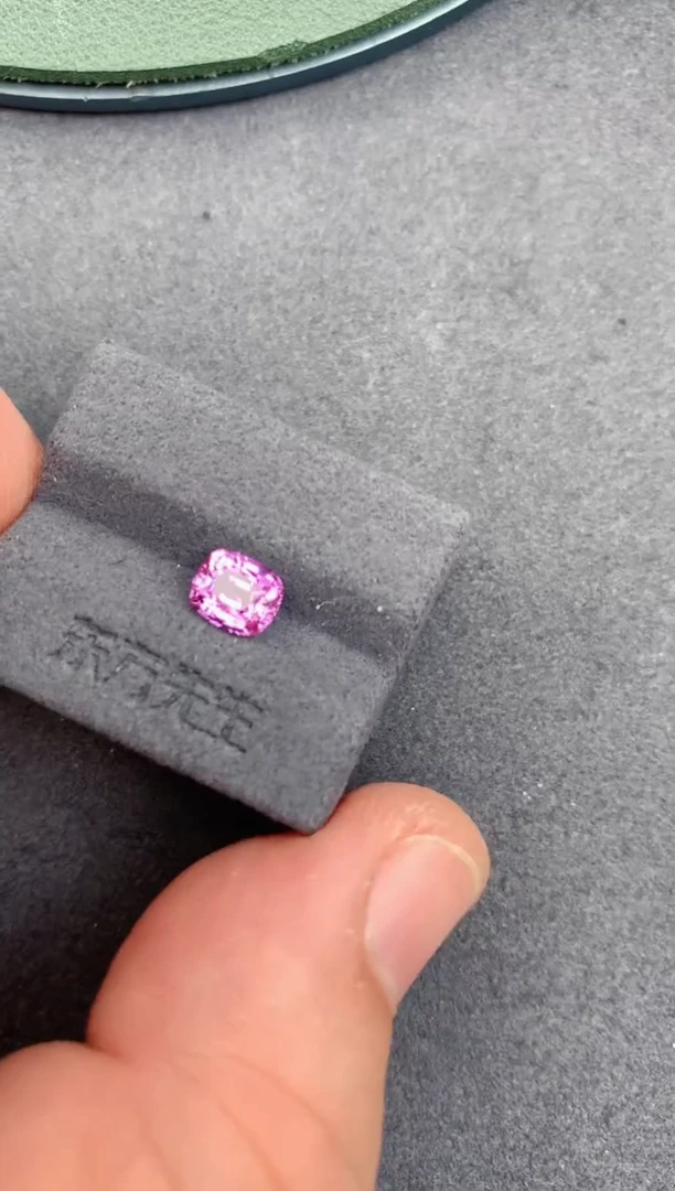 裸石彩色蓝宝石1.1ct 无烧紫蓝宝 定制