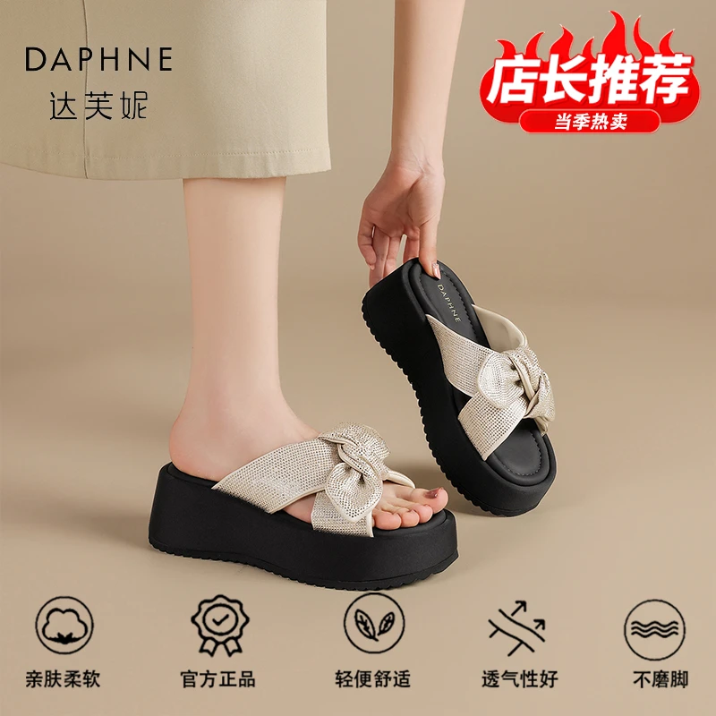 达芙妮网红爆款蝴蝶结凉拖鞋女25夏季外穿厚底巨好看沙滩一字拖鞋