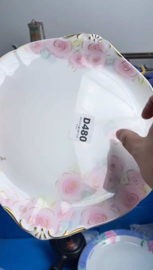 【闪购商品】瓷片480-D-2月2日满20包邮